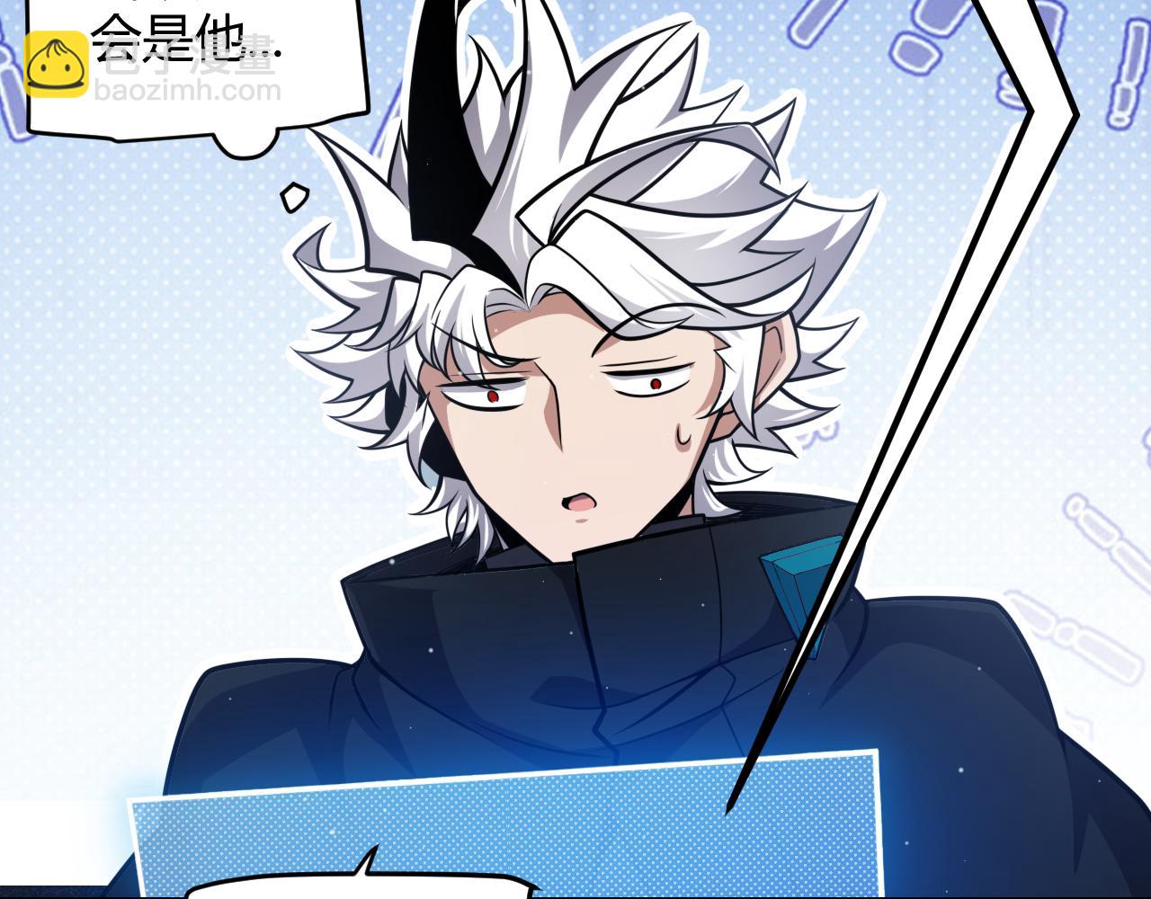 第277话 援助与集结179