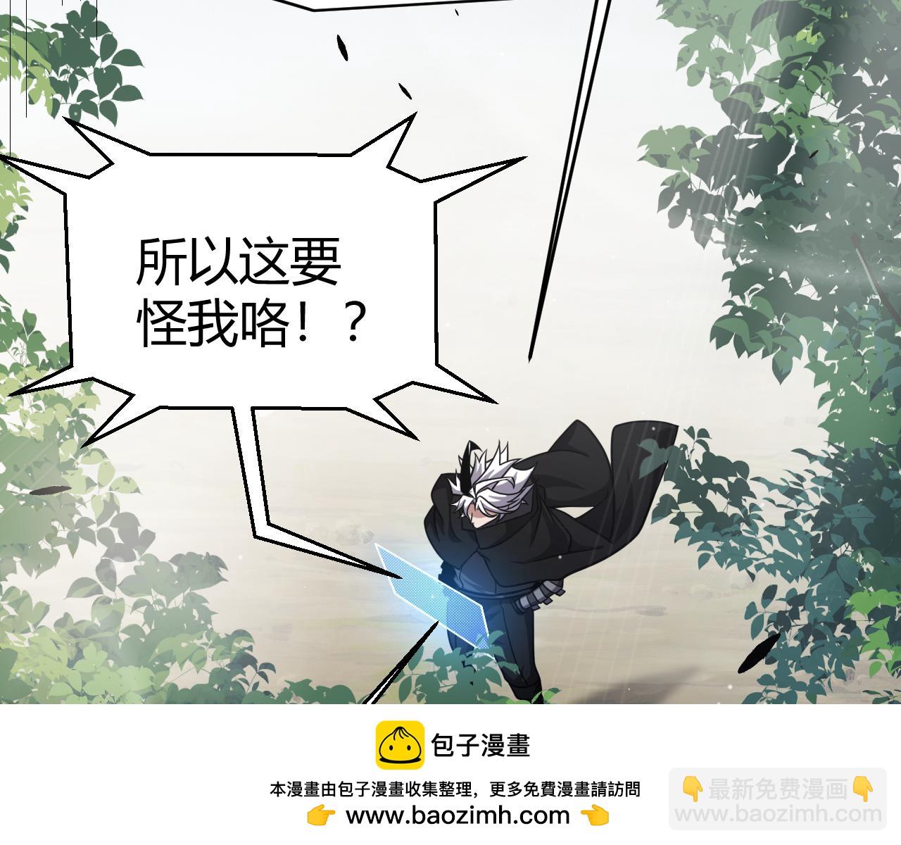 第277话 援助与集结182