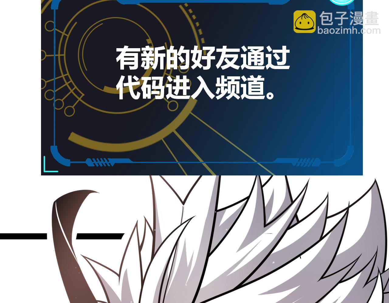 第277话 援助与集结186