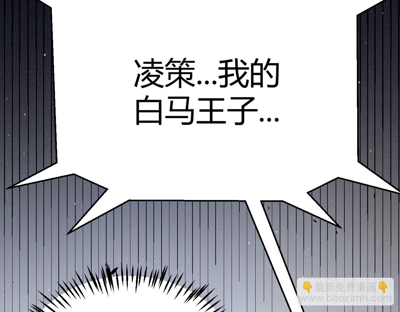 第277话 援助与集结188