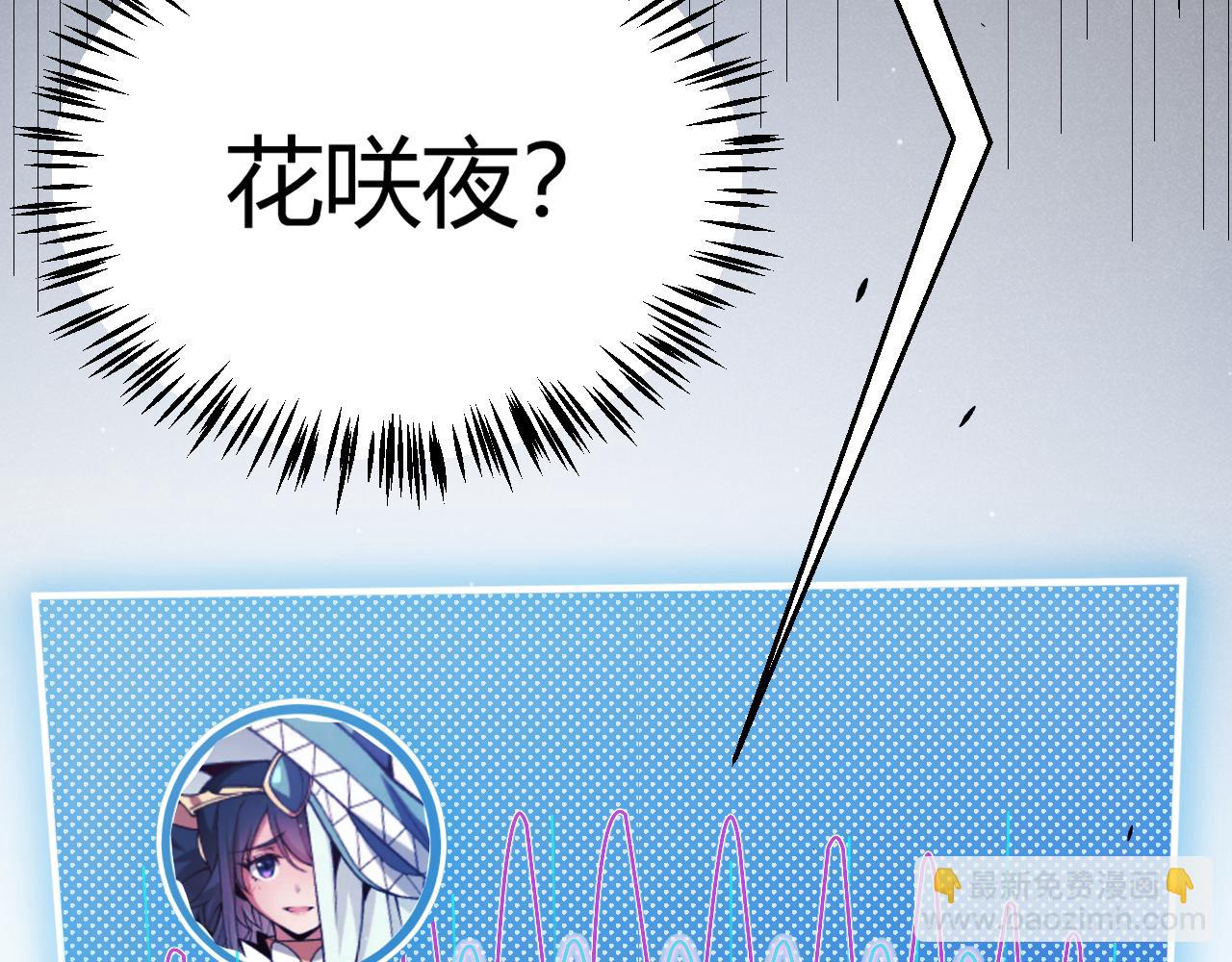 第277话 援助与集结189