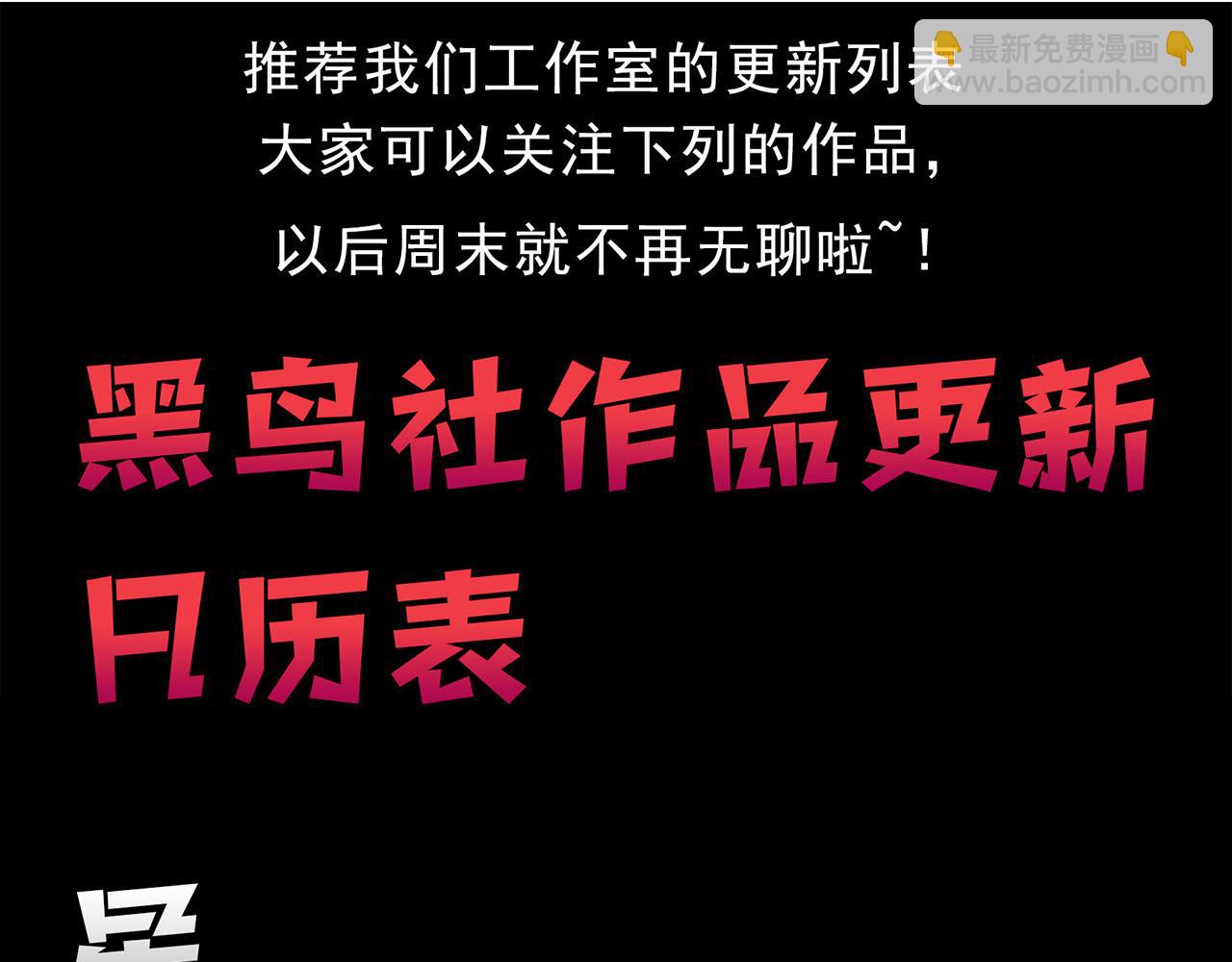 第277话 援助与集结192