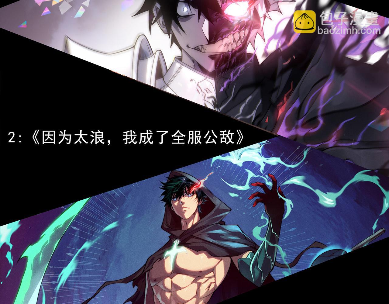 第277话 援助与集结194