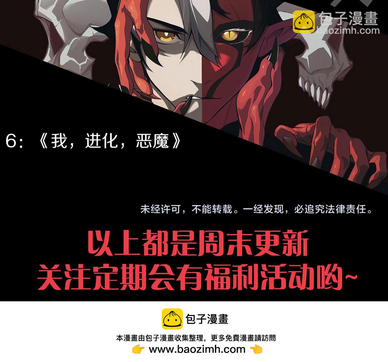 第277话 援助与集结198