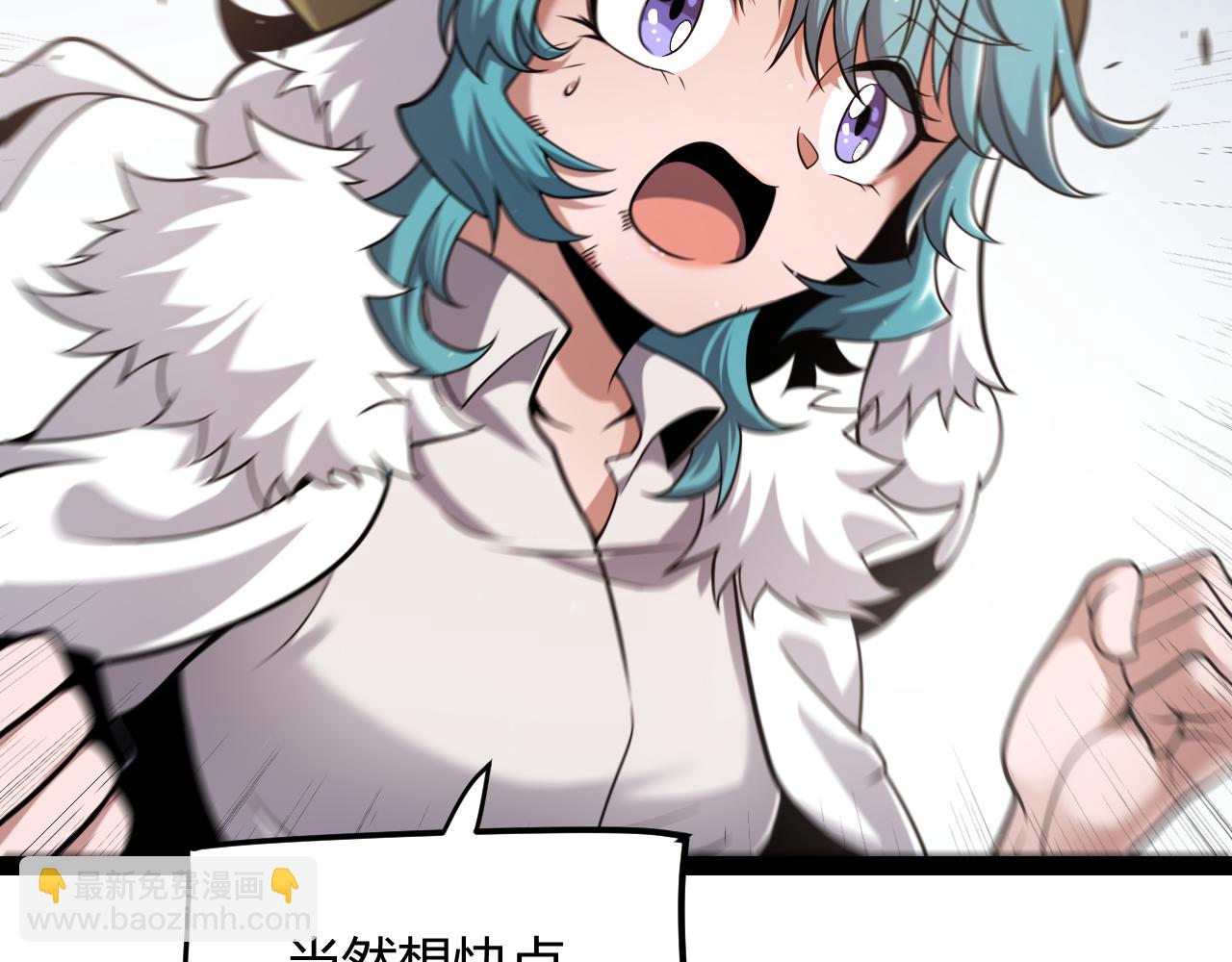 第277话 援助与集结26