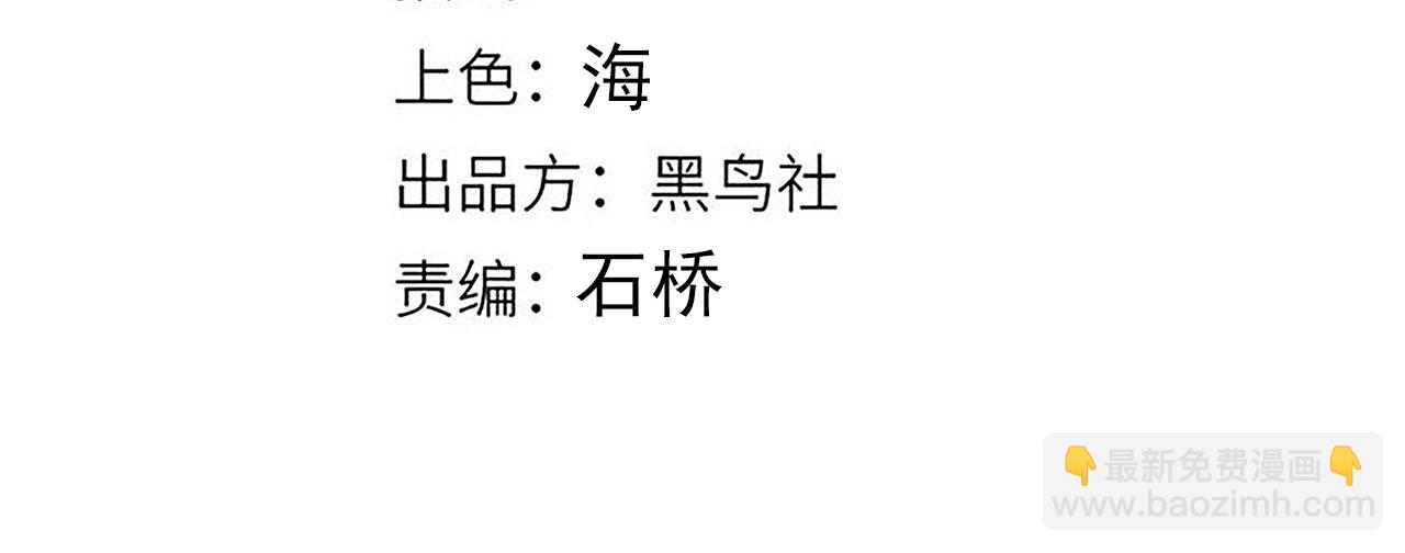 第277话 援助与集结3