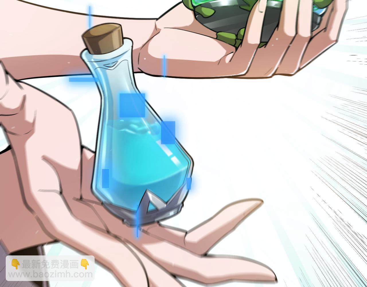 第277话 援助与集结52