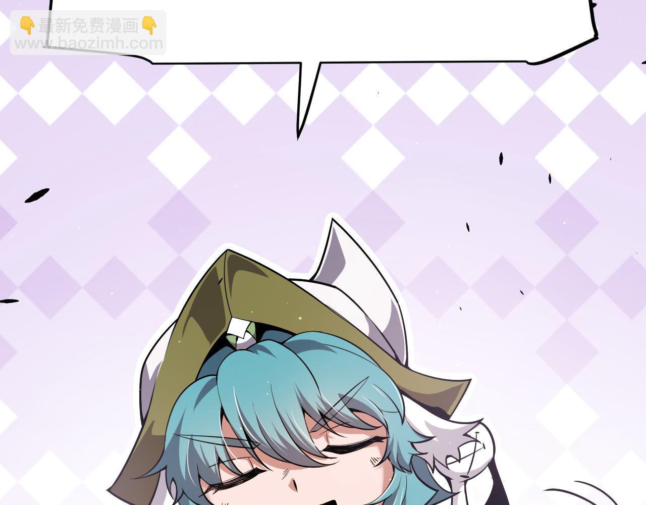 第277话 援助与集结57