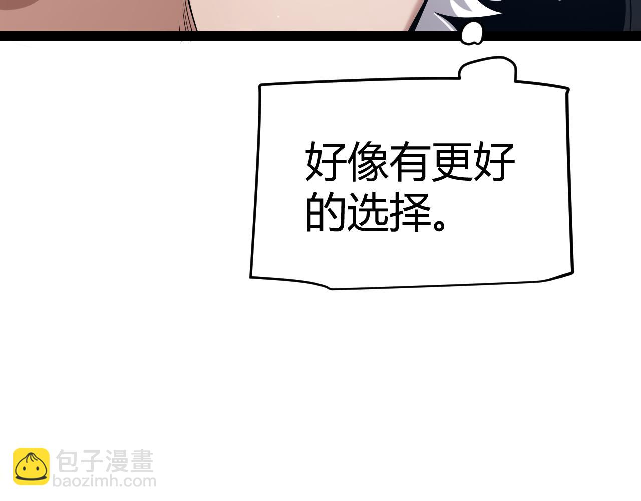 第277话 援助与集结62