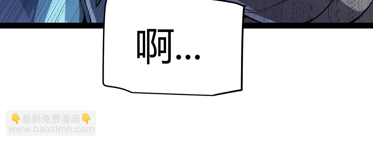第277话 援助与集结66