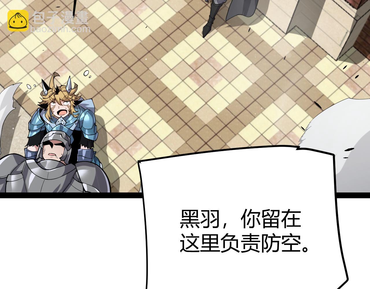 第277话 援助与集结68