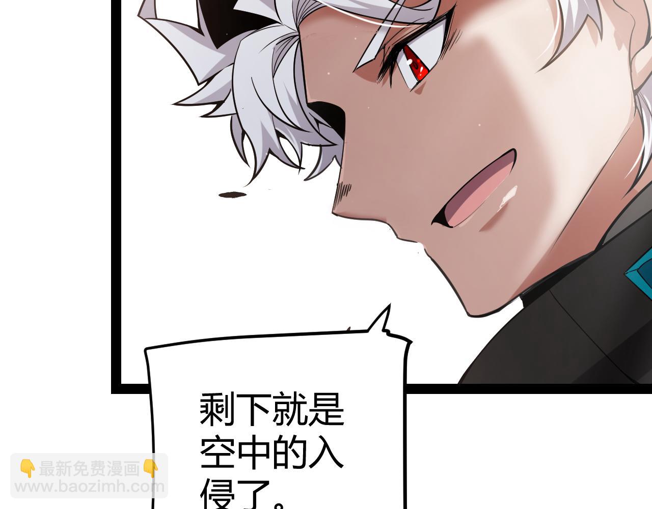 第277话 援助与集结70
