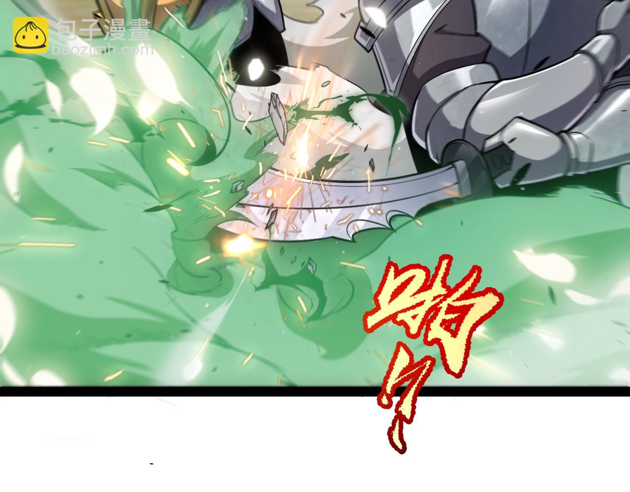 第277话 援助与集结8