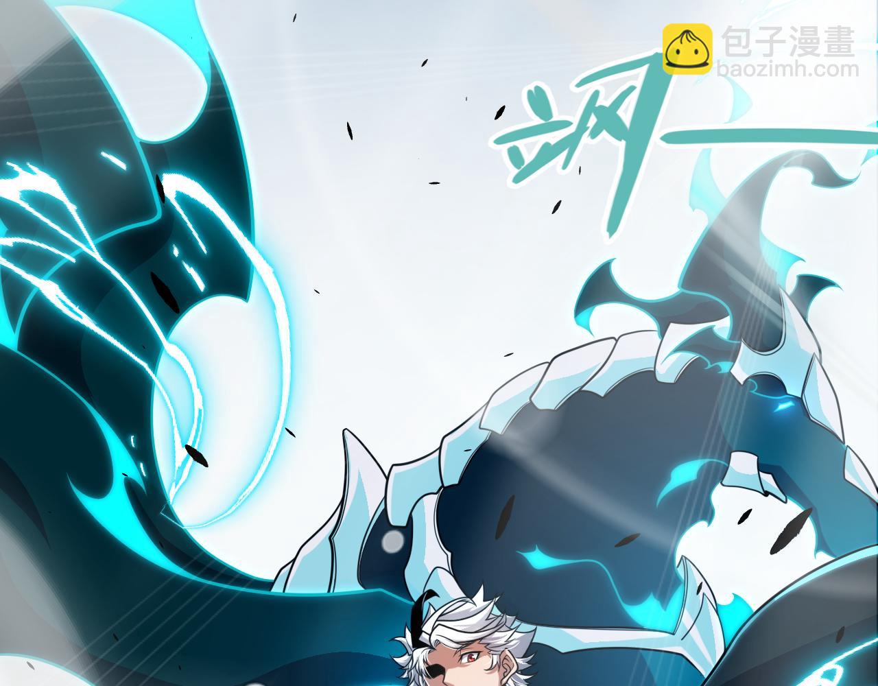 第277话 援助与集结80