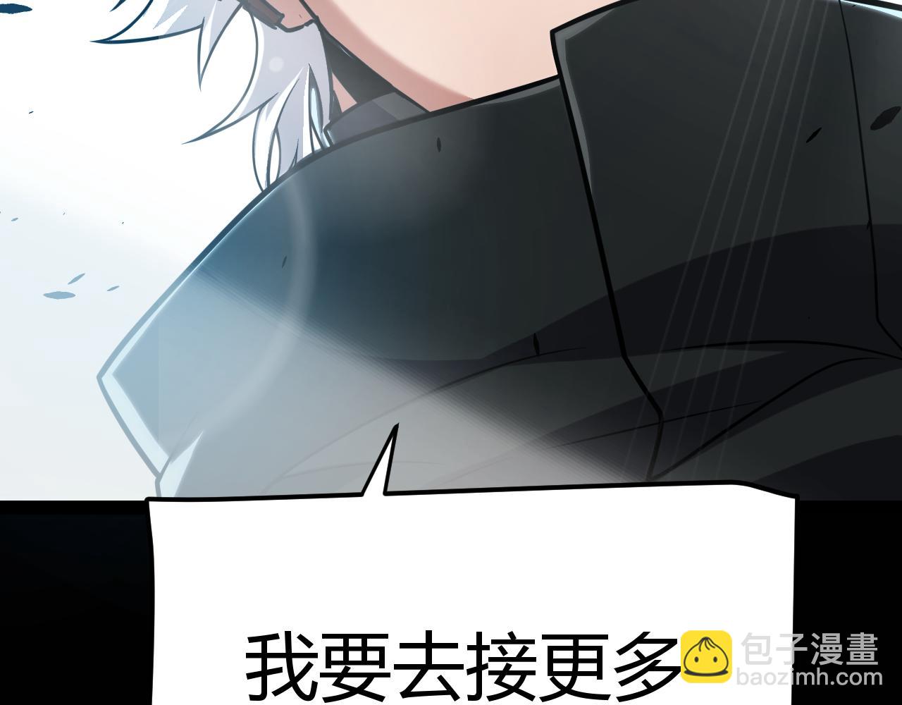 第277话 援助与集结83