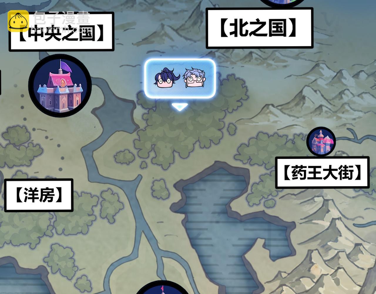 第277话 援助与集结86
