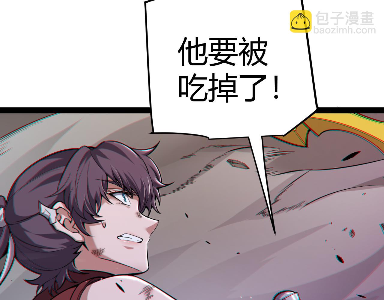 第277话 援助与集结96