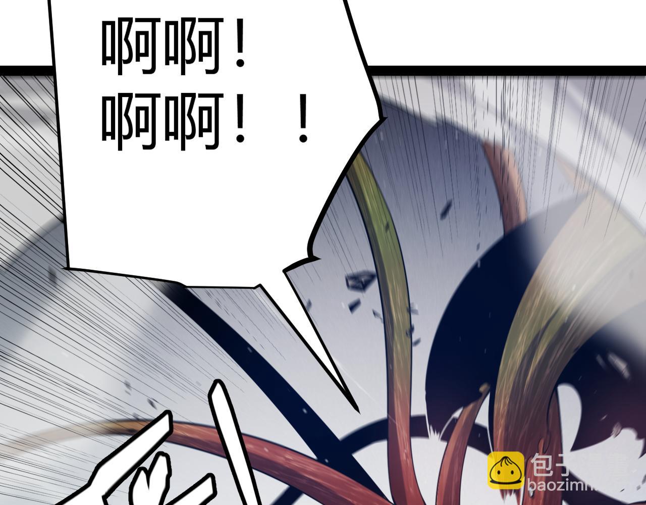 第277话 援助与集结98