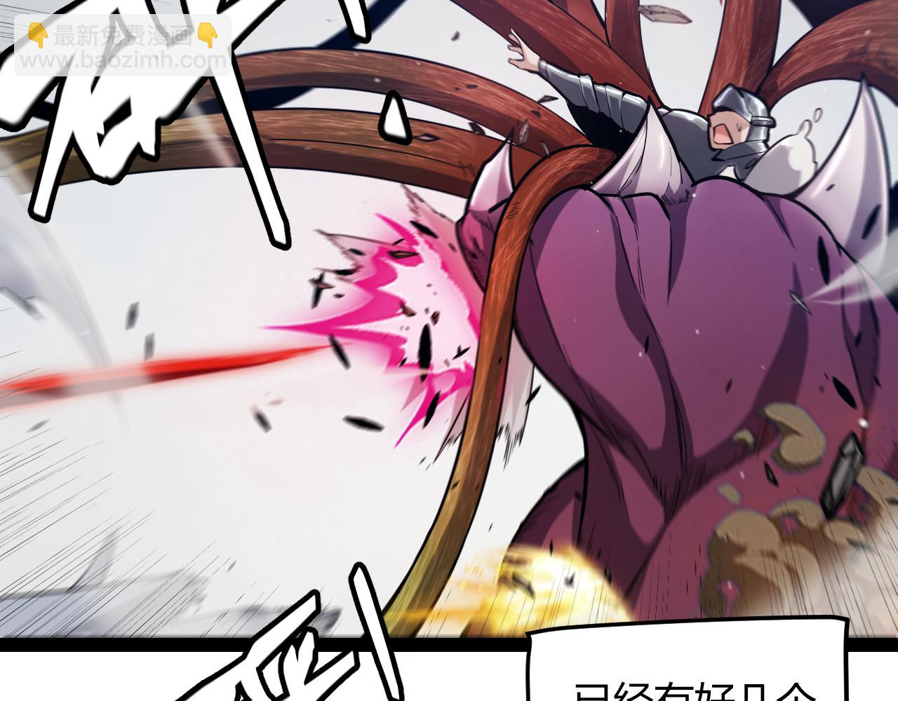 第277话 援助与集结99