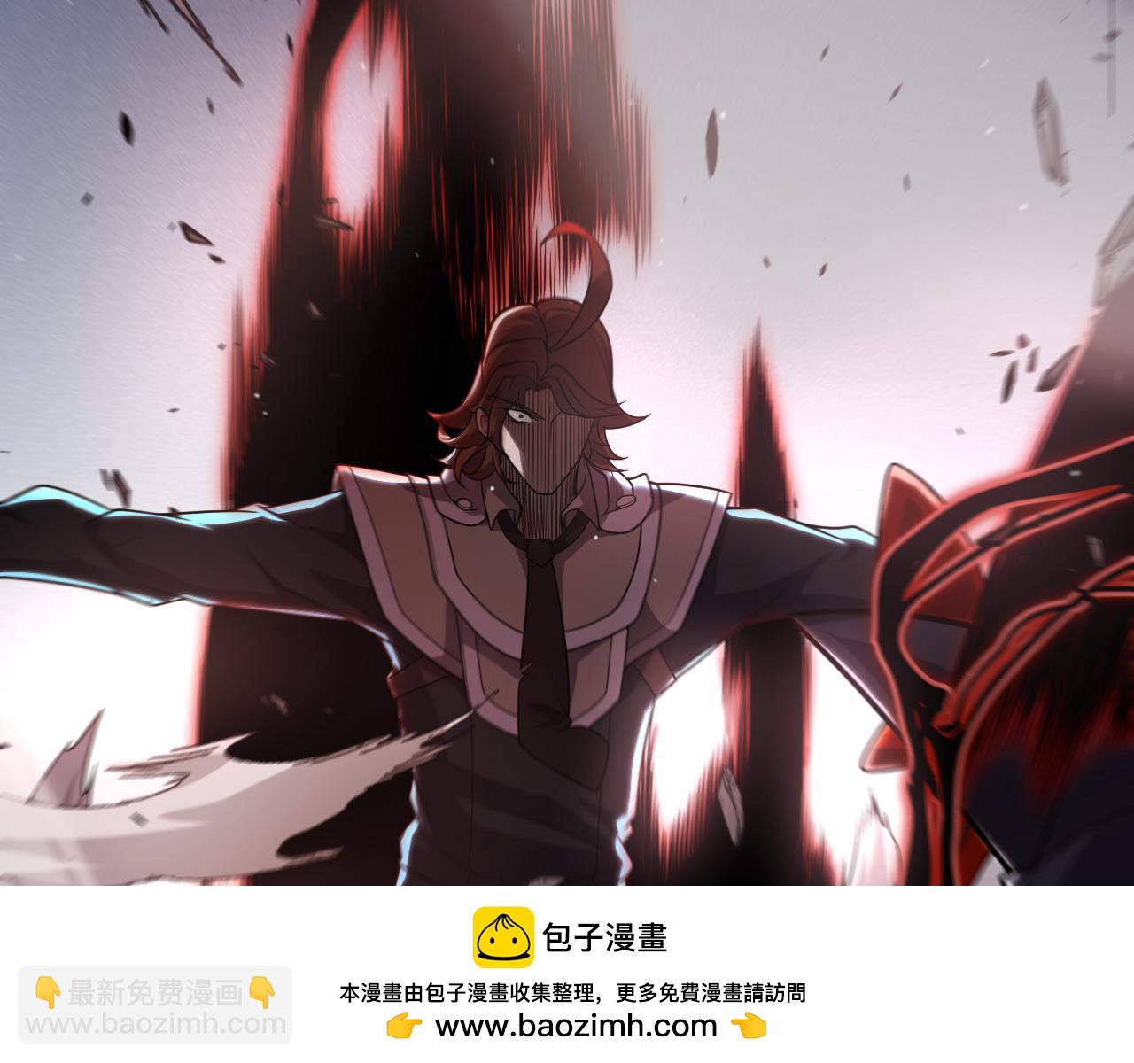 第284话 抓住我！我带你走！157