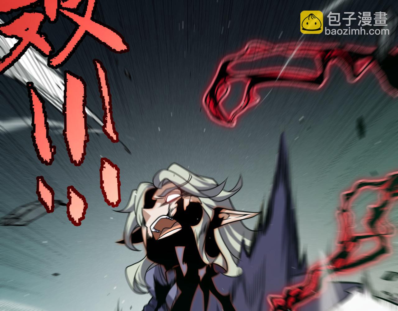 第284话 抓住我！我带你走！87
