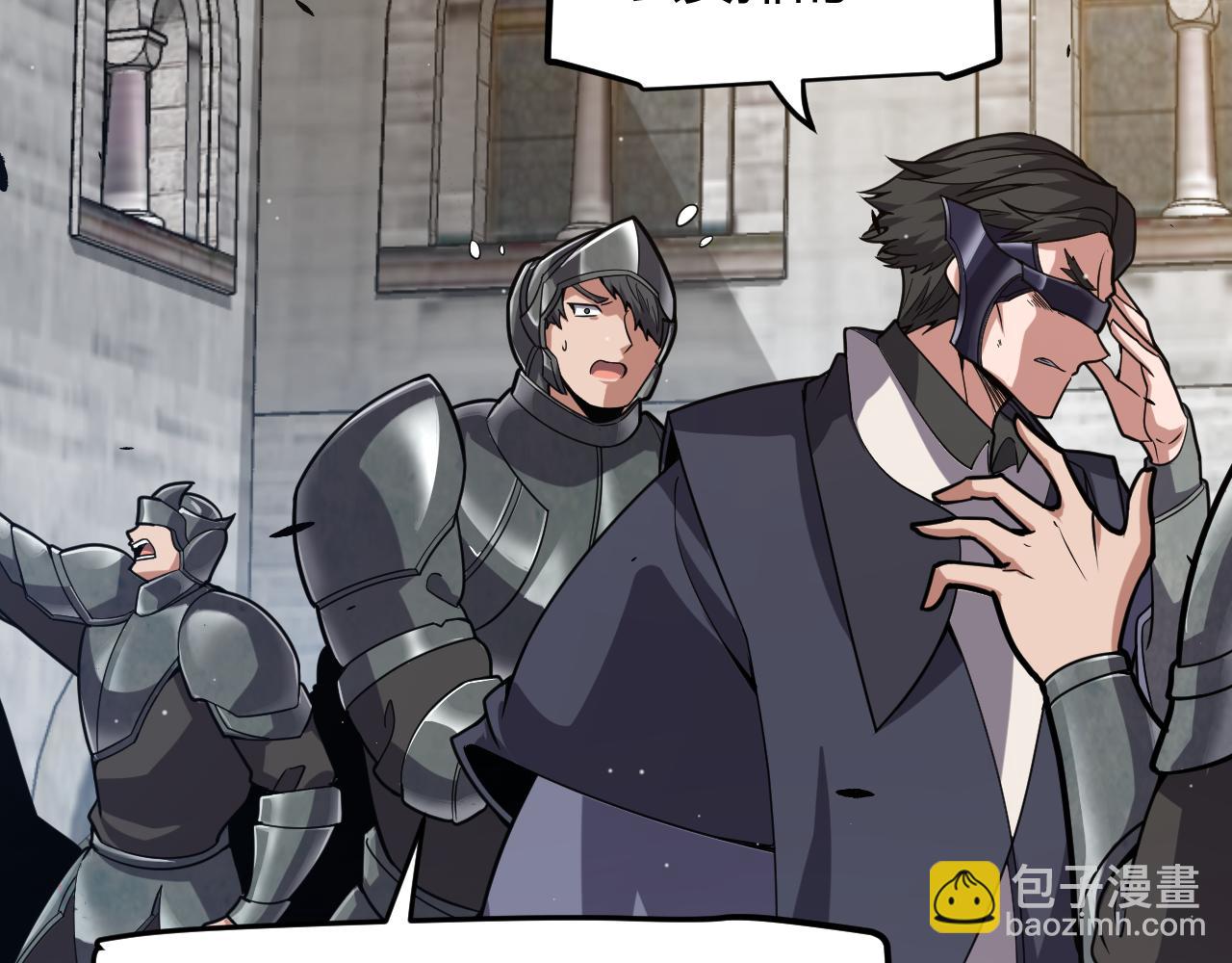 第286话 各方齐聚！115
