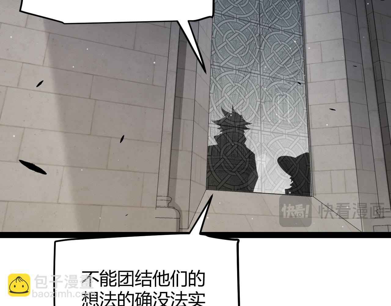 第286话 各方齐聚！126