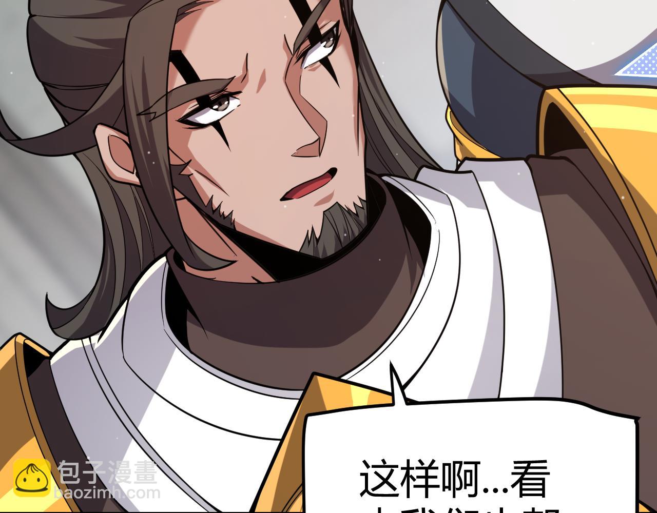 第286话 各方齐聚！136