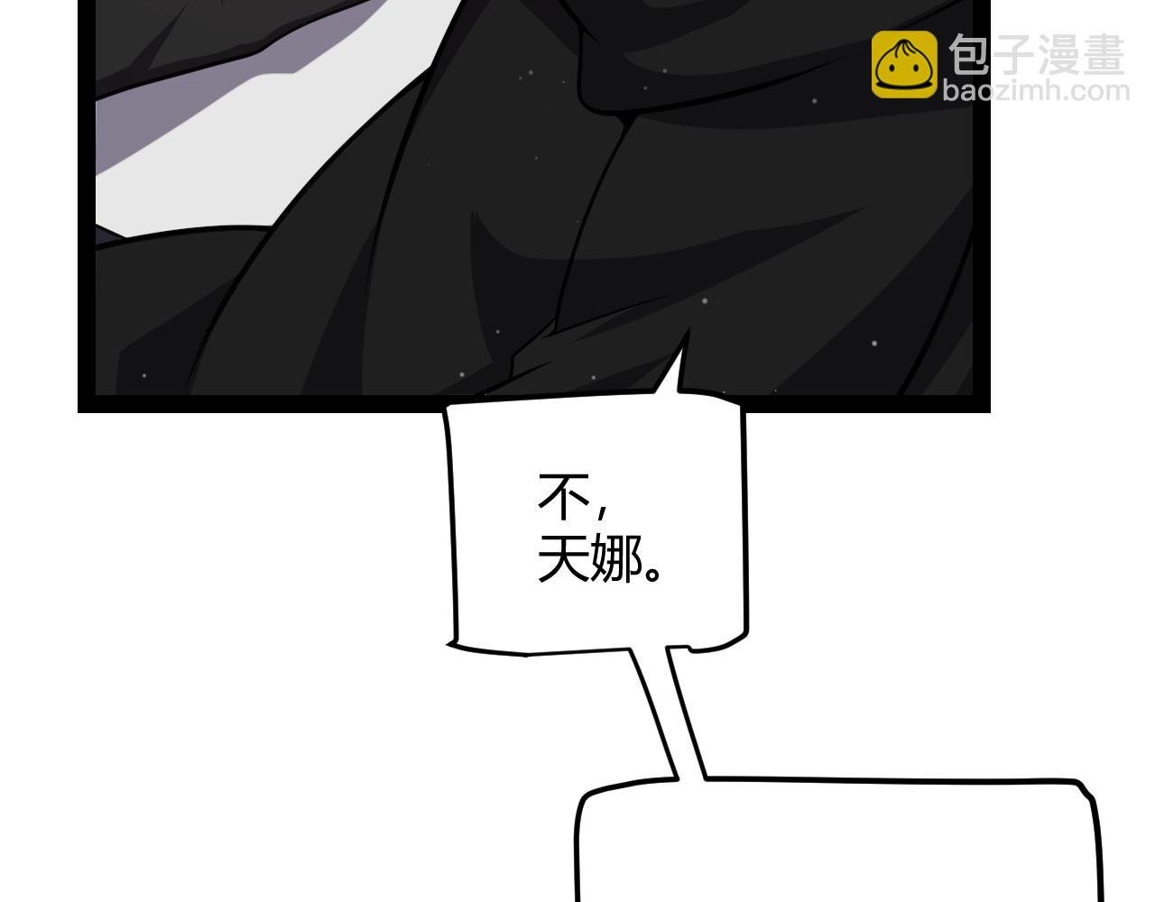 第286话 各方齐聚！143
