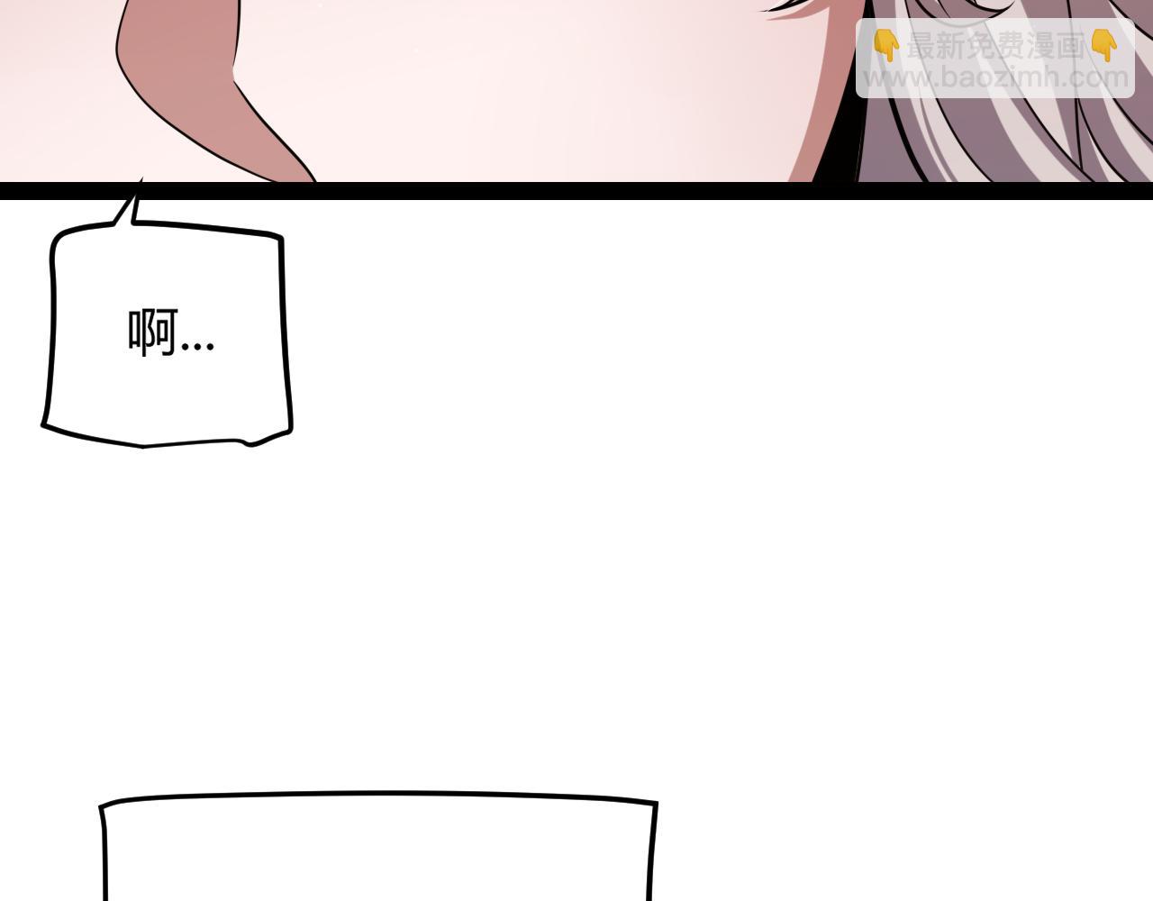 第286话 各方齐聚！145
