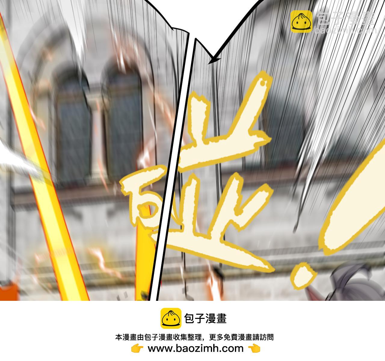 第286话 各方齐聚！166