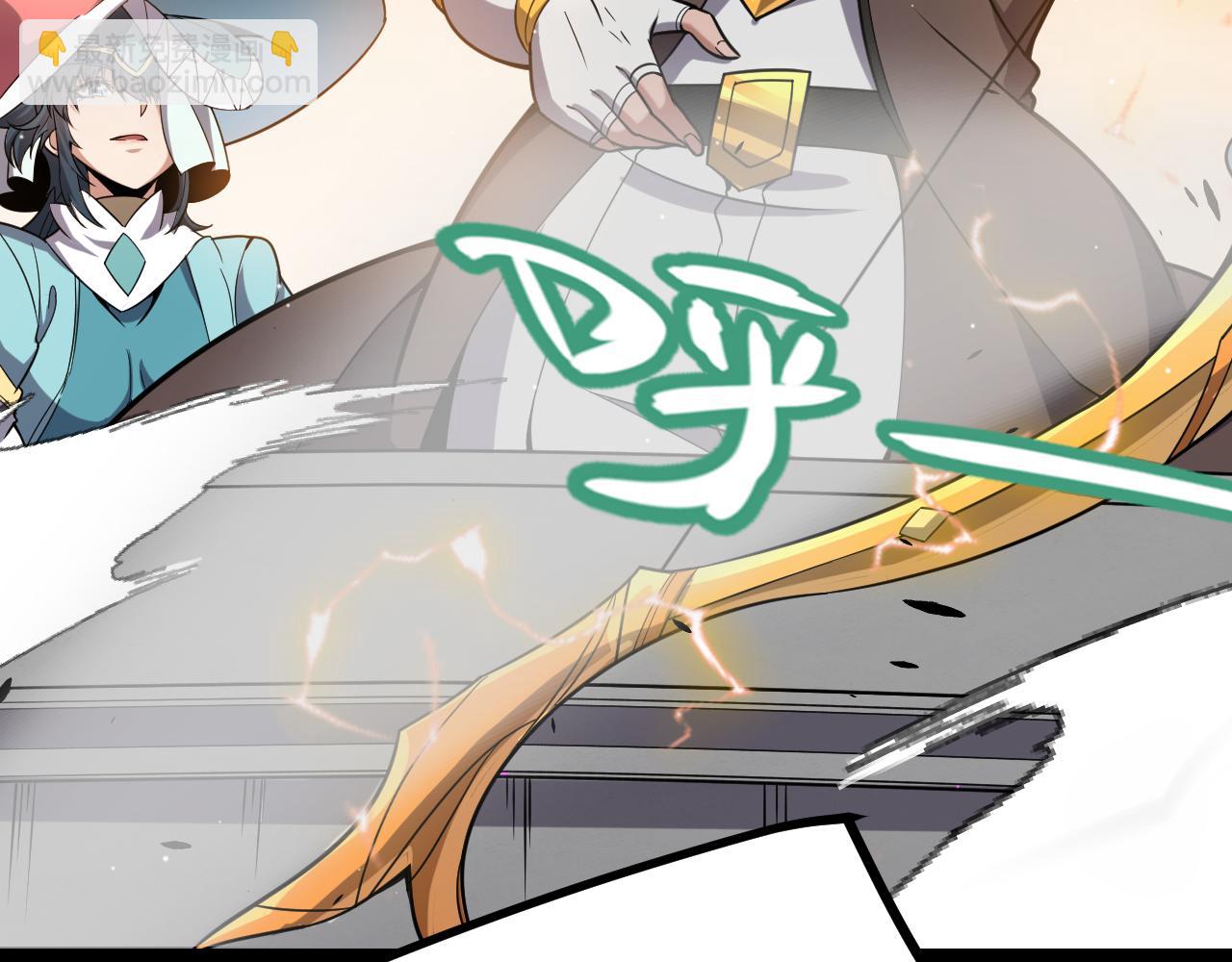 第286话 各方齐聚！170