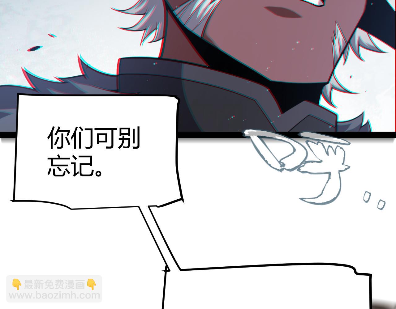 第286话 各方齐聚！175
