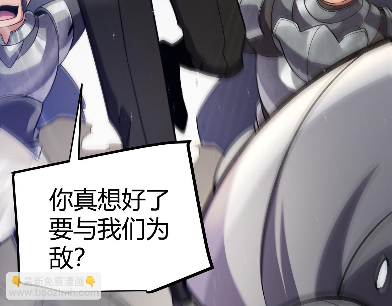 第286话 各方齐聚！178