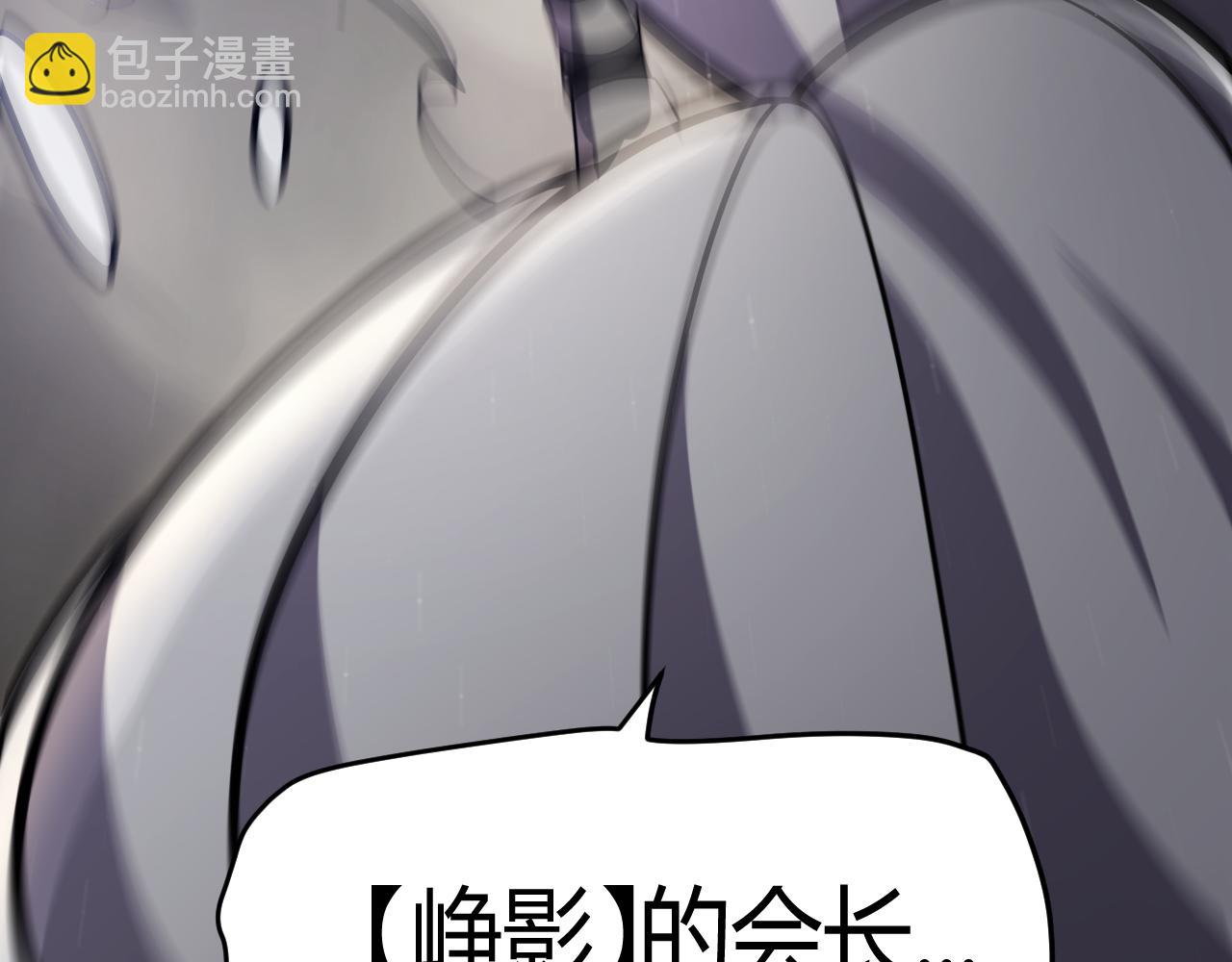 第286话 各方齐聚！179
