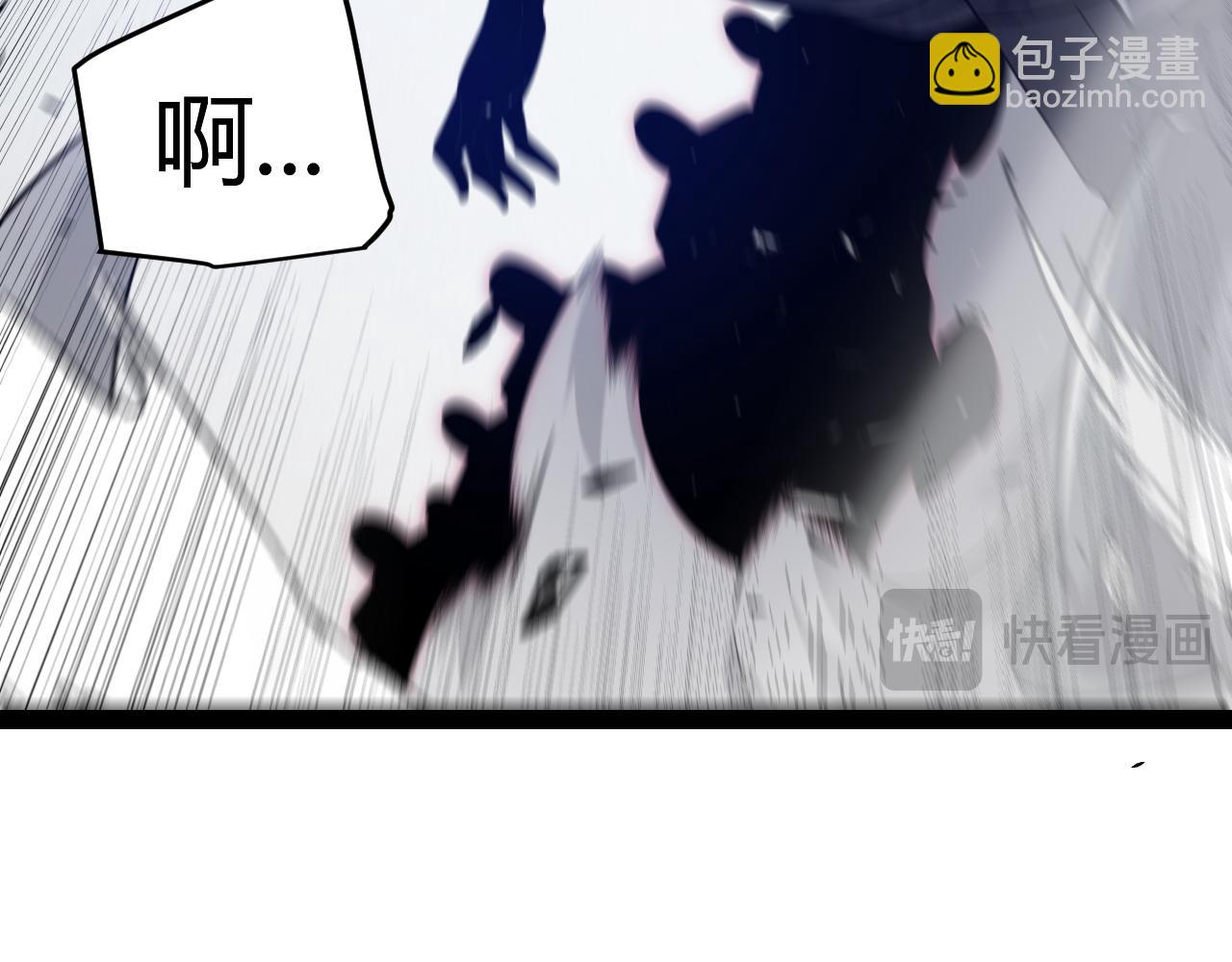 第286话 各方齐聚！188