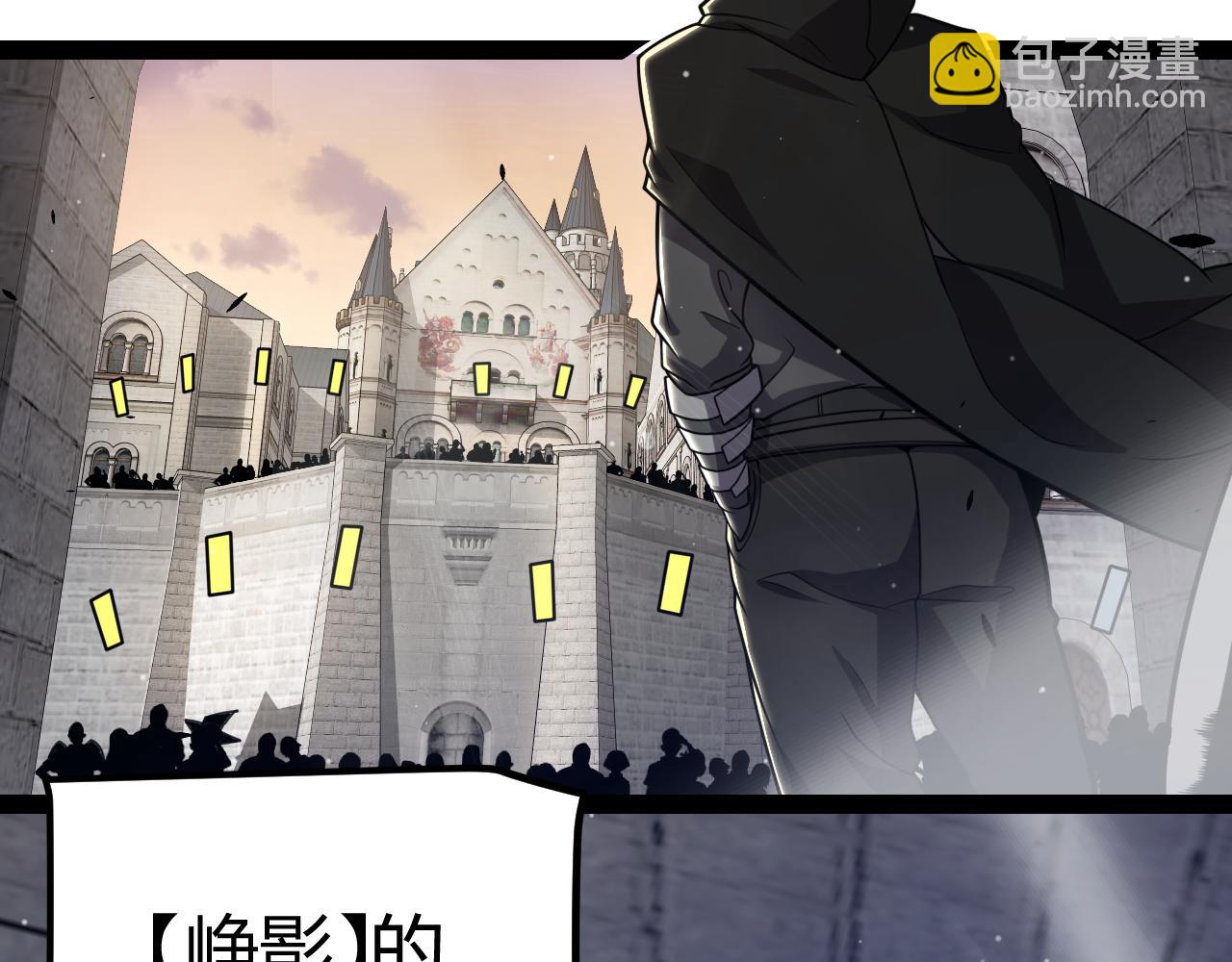 第286话 各方齐聚！23