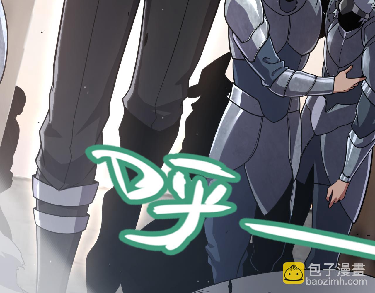 第286话 各方齐聚！26
