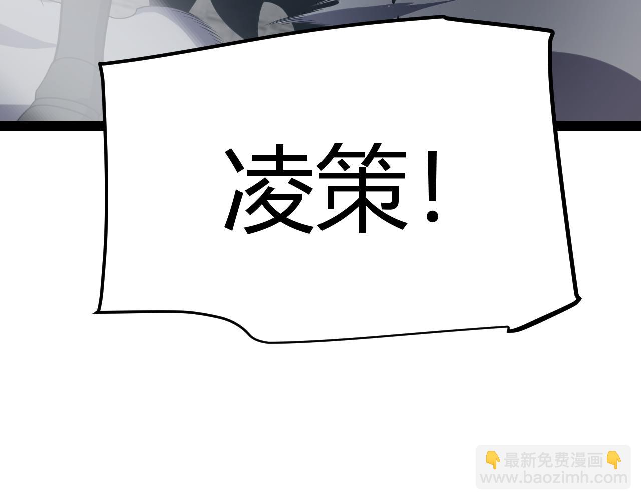 第286话 各方齐聚！27