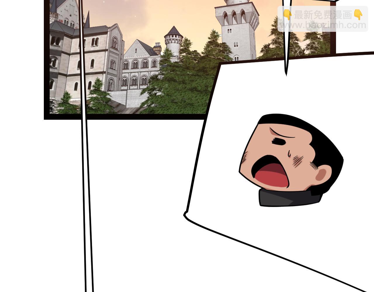 第286话 各方齐聚！38
