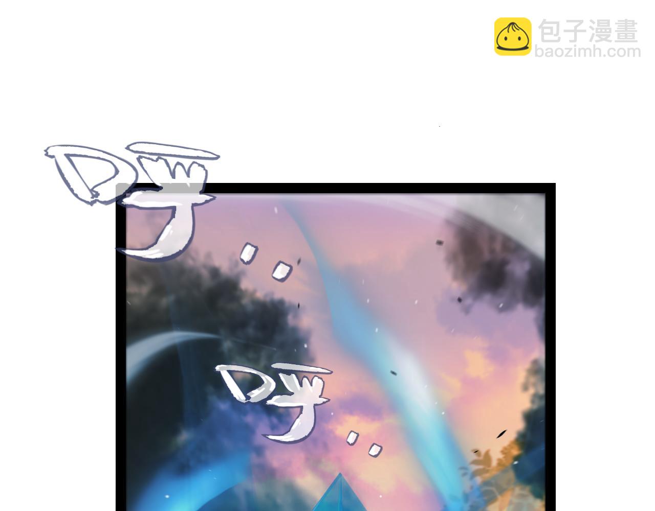 第286话 各方齐聚！4