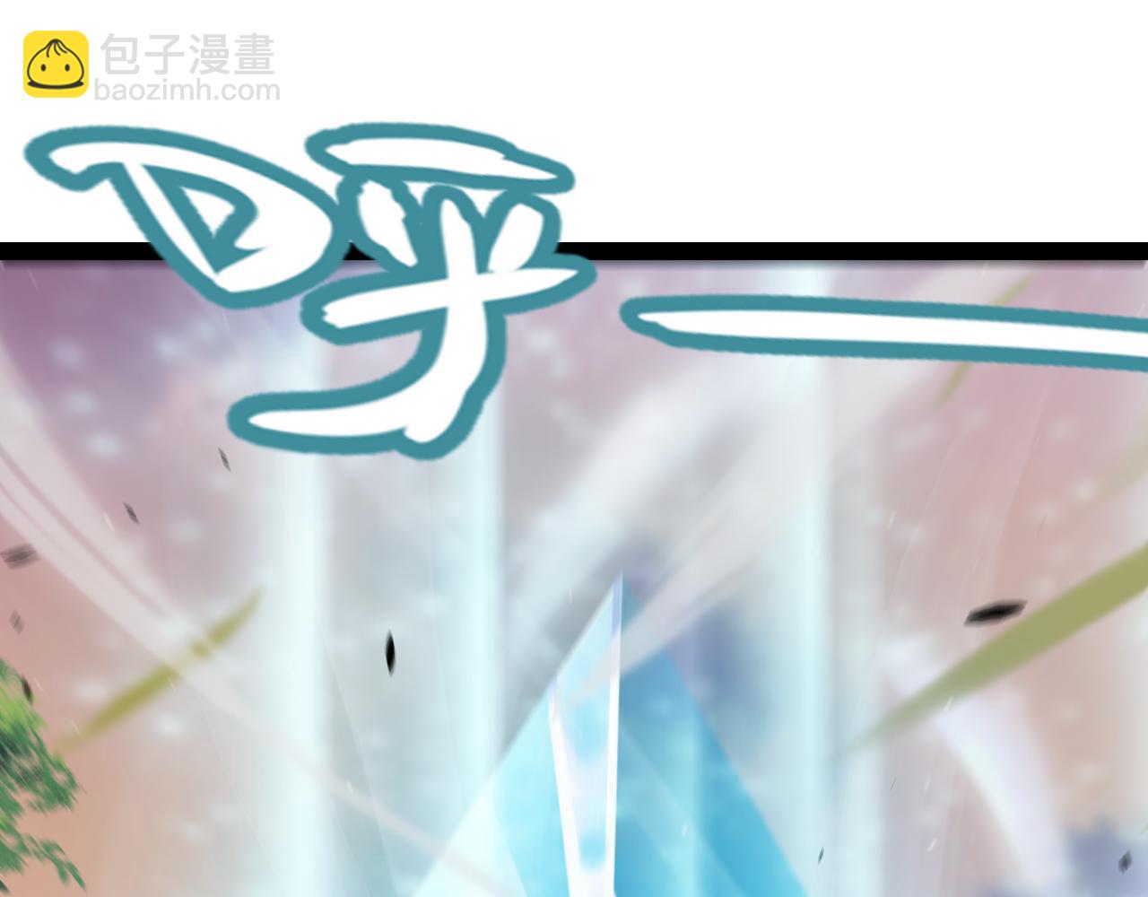 第286话 各方齐聚！6
