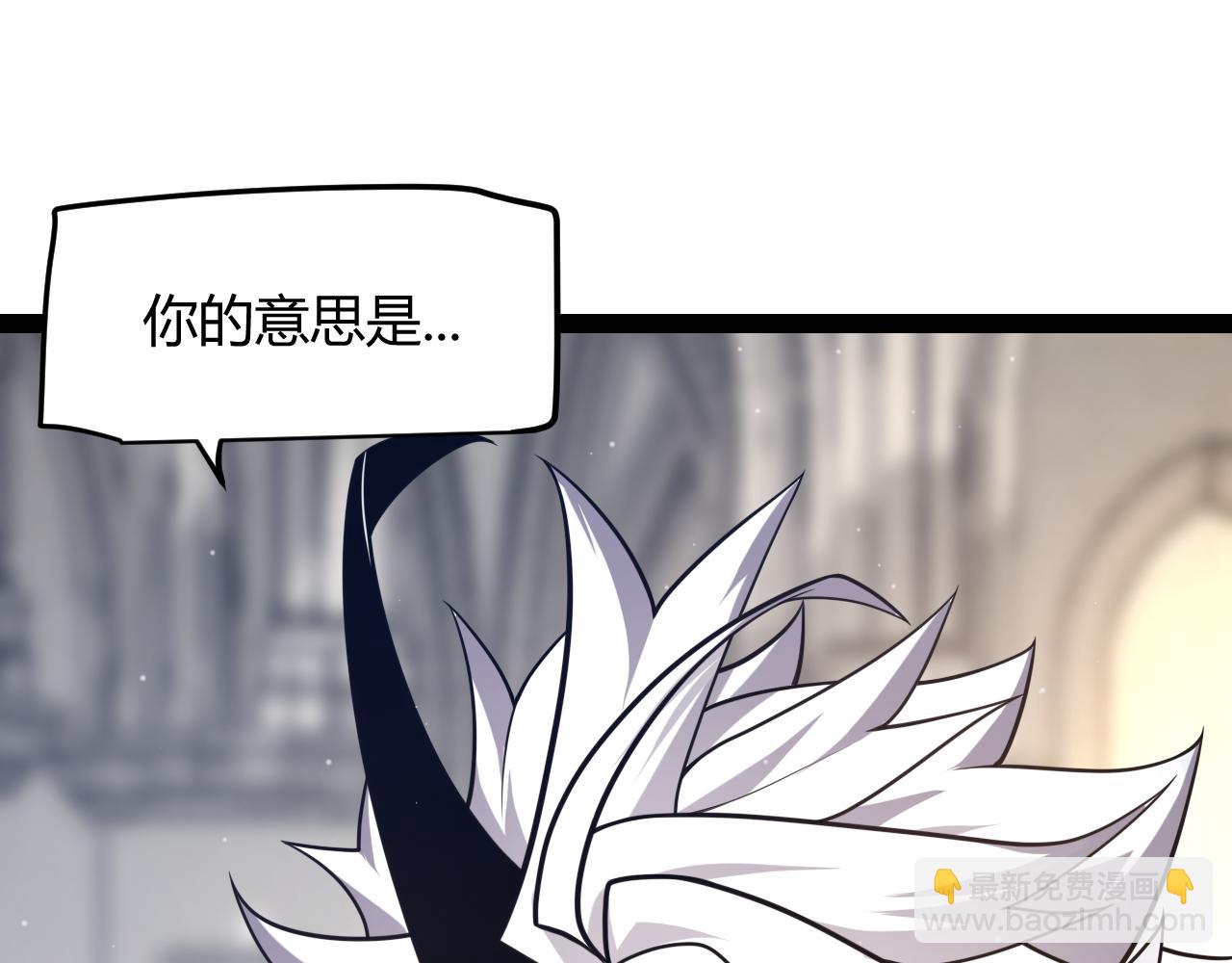 第286话 各方齐聚！74