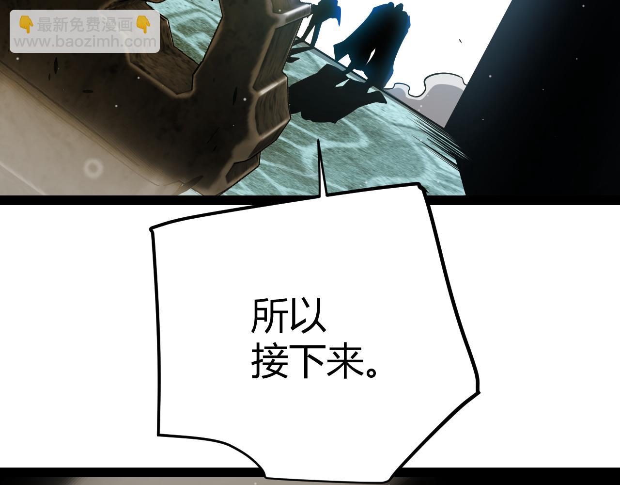 第288话 凌策的选择200