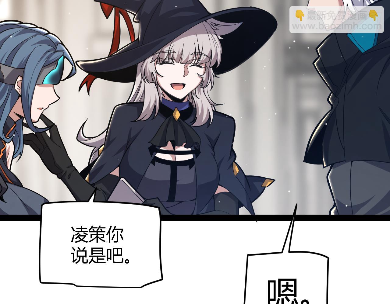 第292话 一致的目标！122