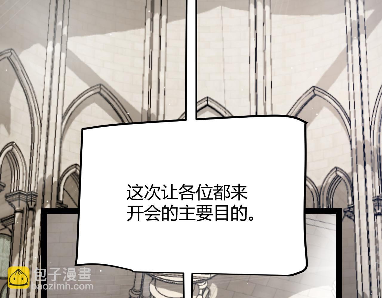 第292话 一致的目标！138