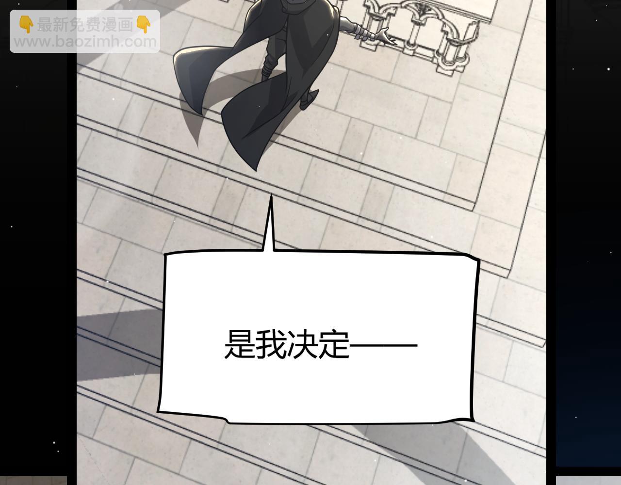 第292话 一致的目标！140