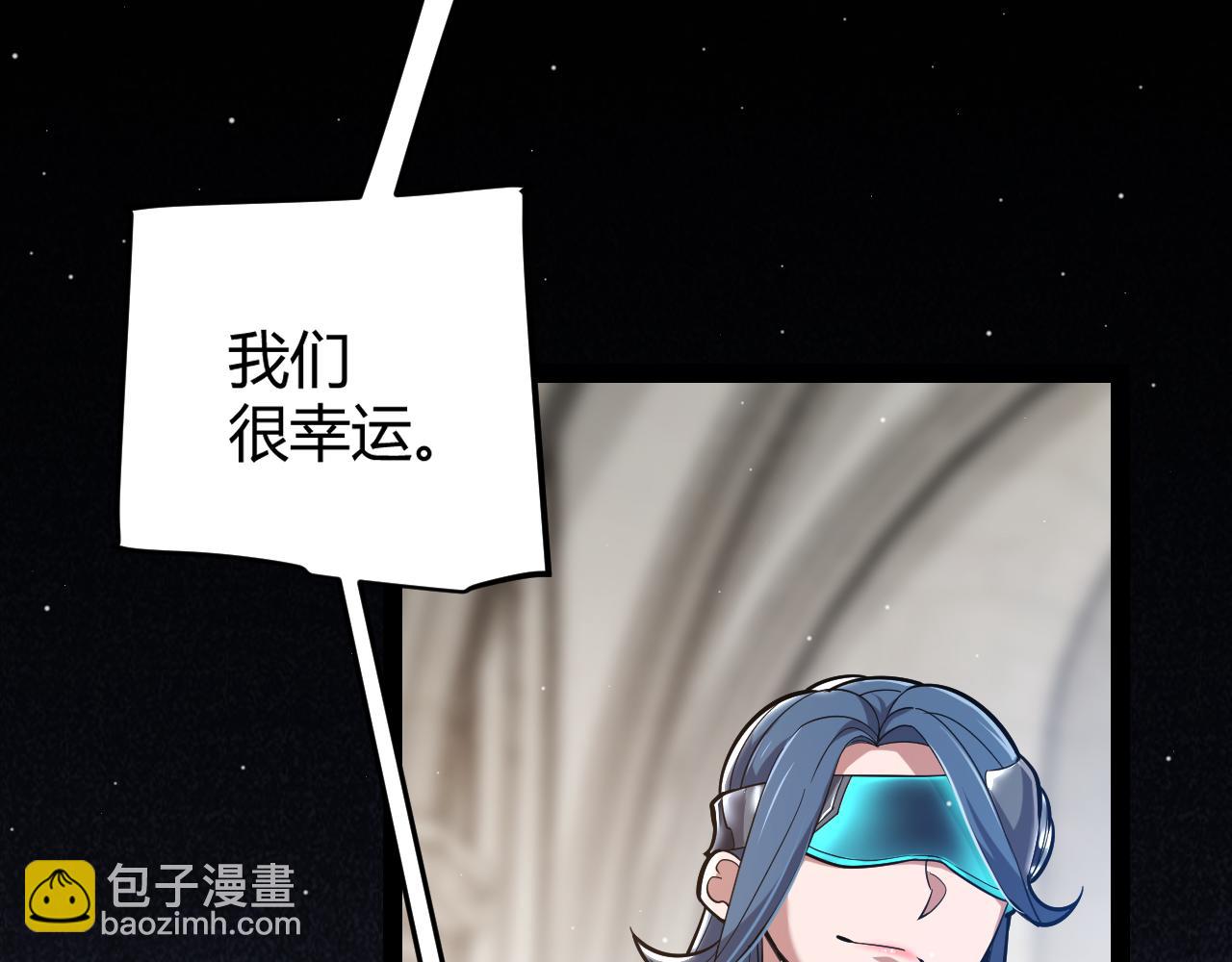 第292话 一致的目标！150