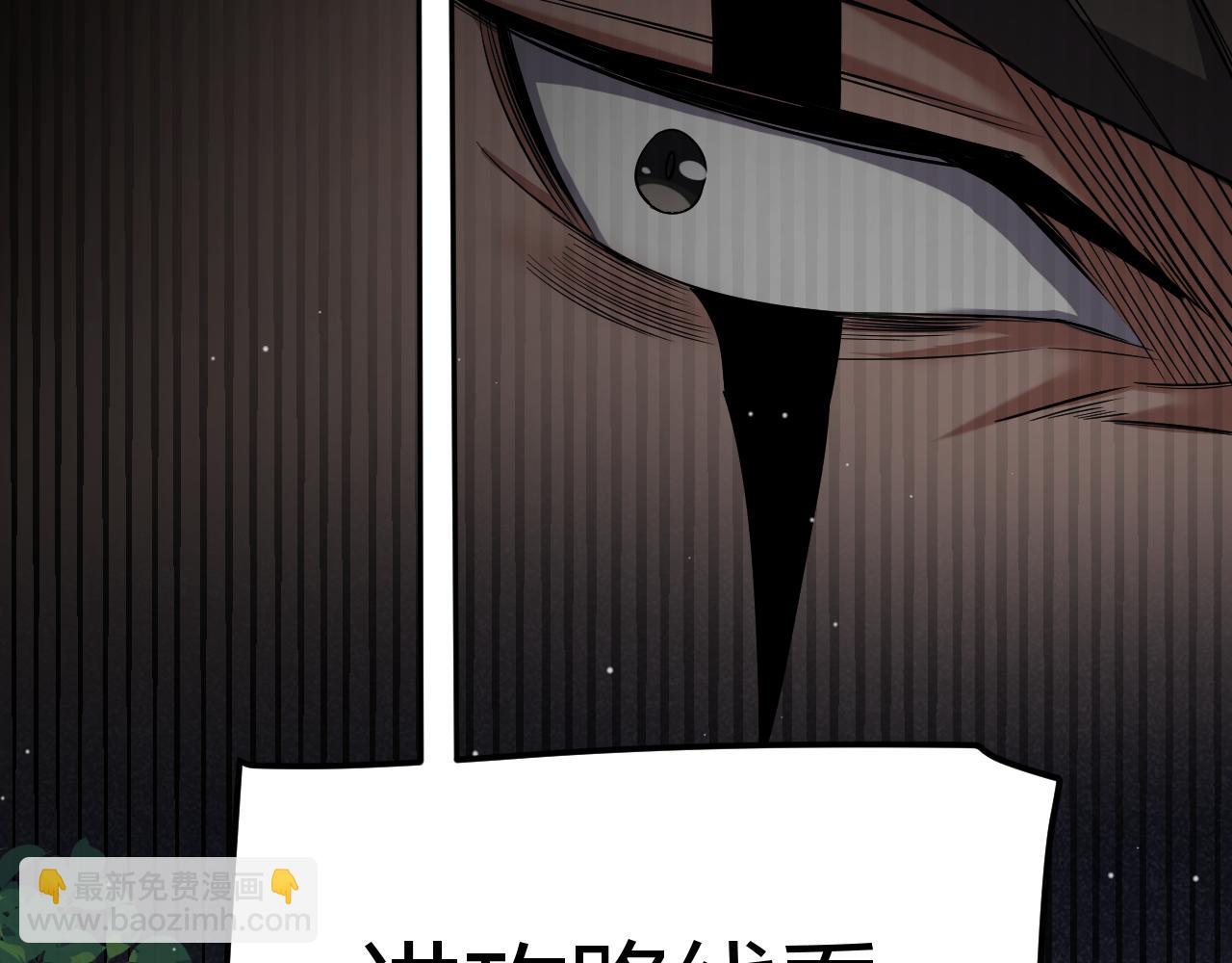 第292话 一致的目标！209