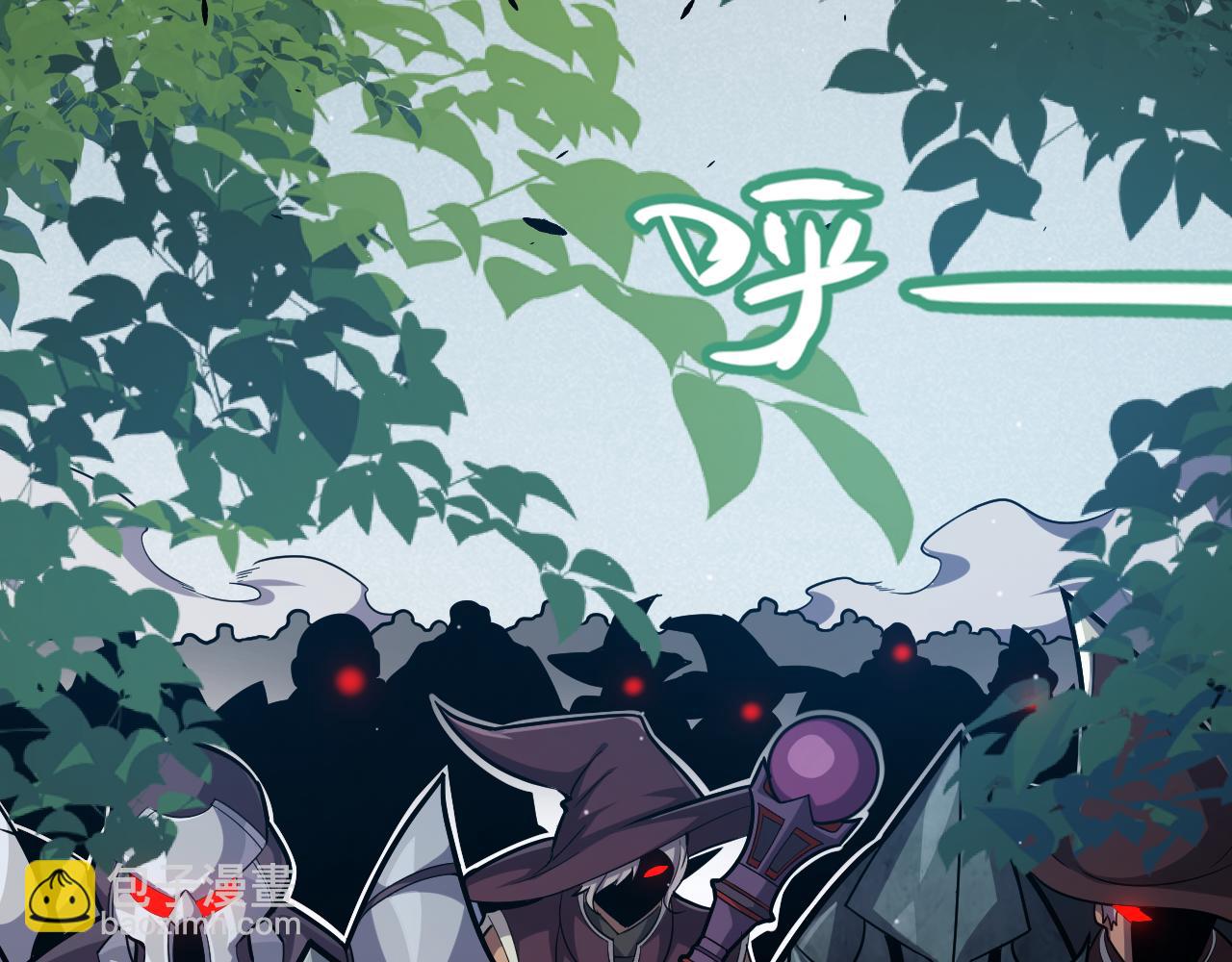 第292话 一致的目标！216